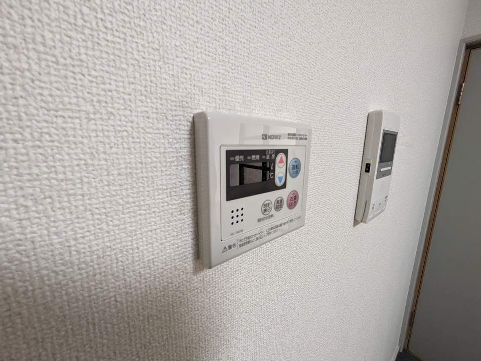給湯パネル