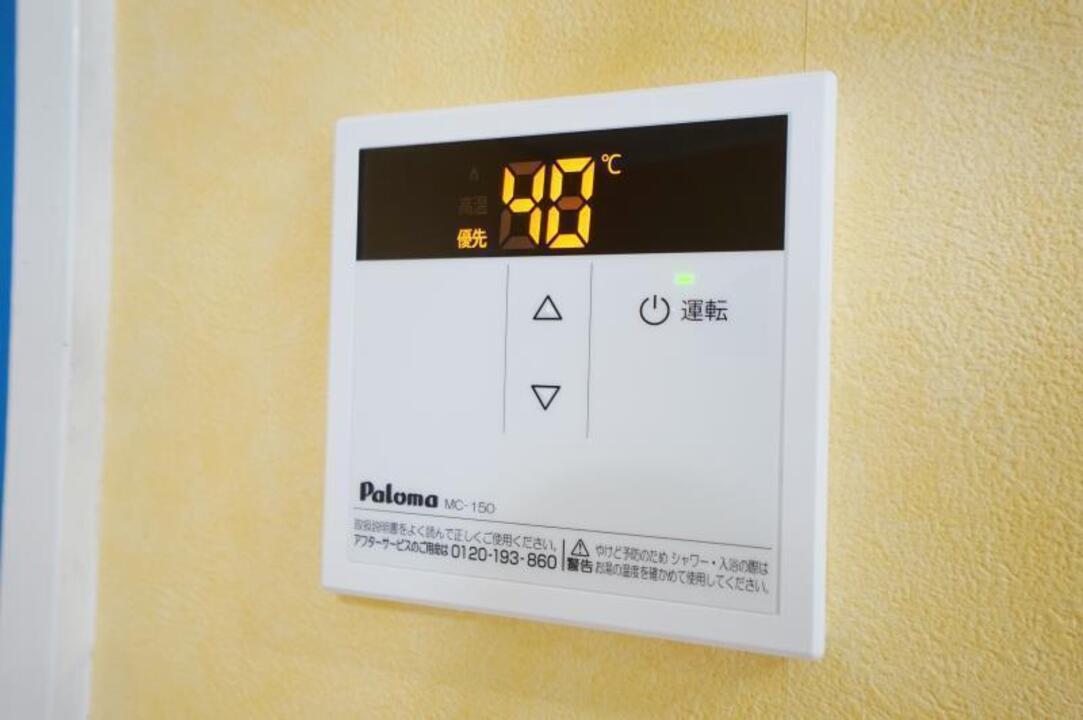 給湯パネル