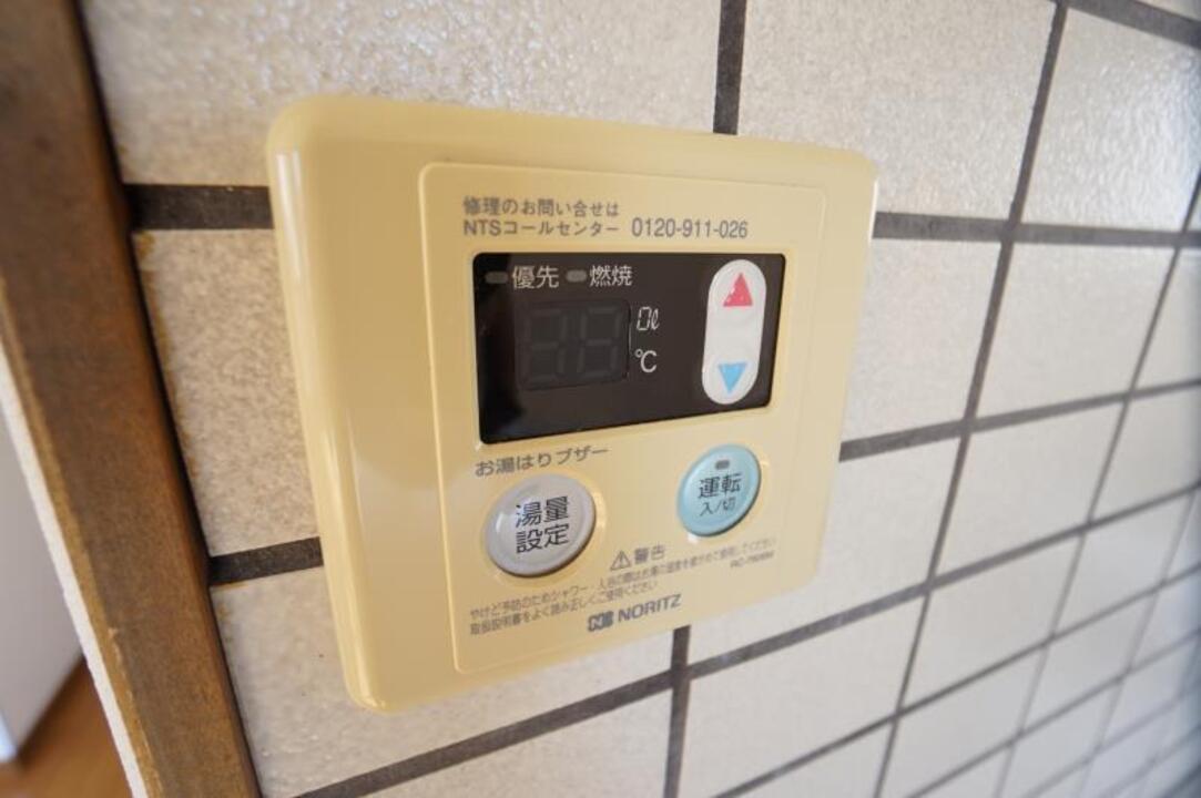 背景