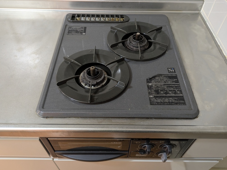 ガスコンロ