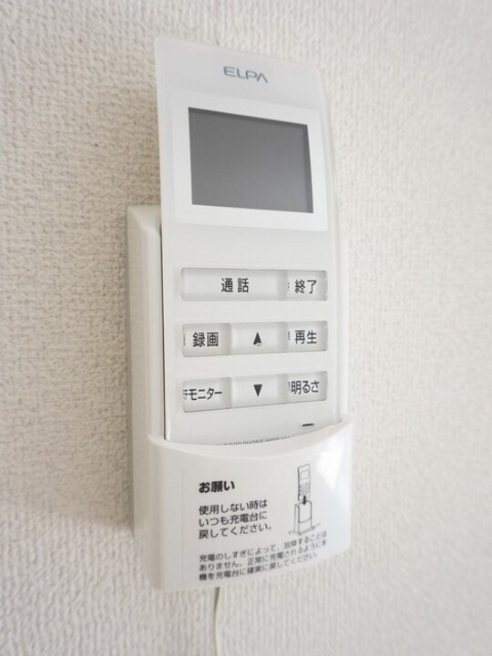 TVモニターホン