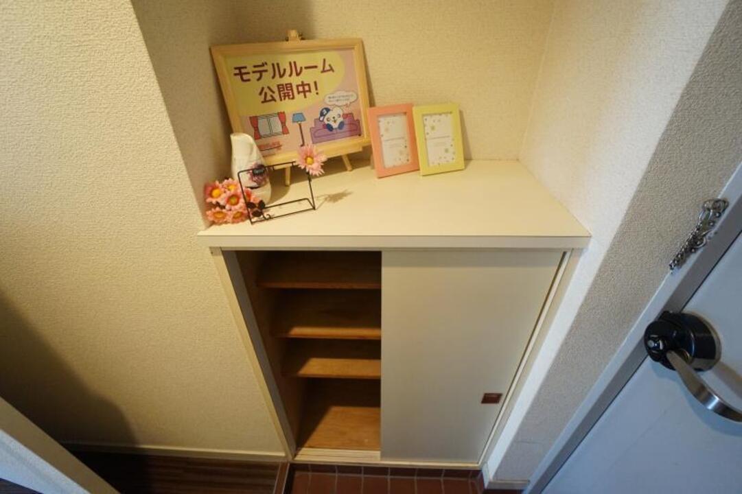 下駄箱