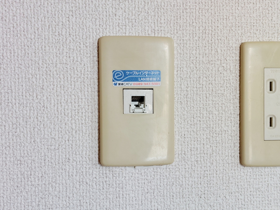 インターネット