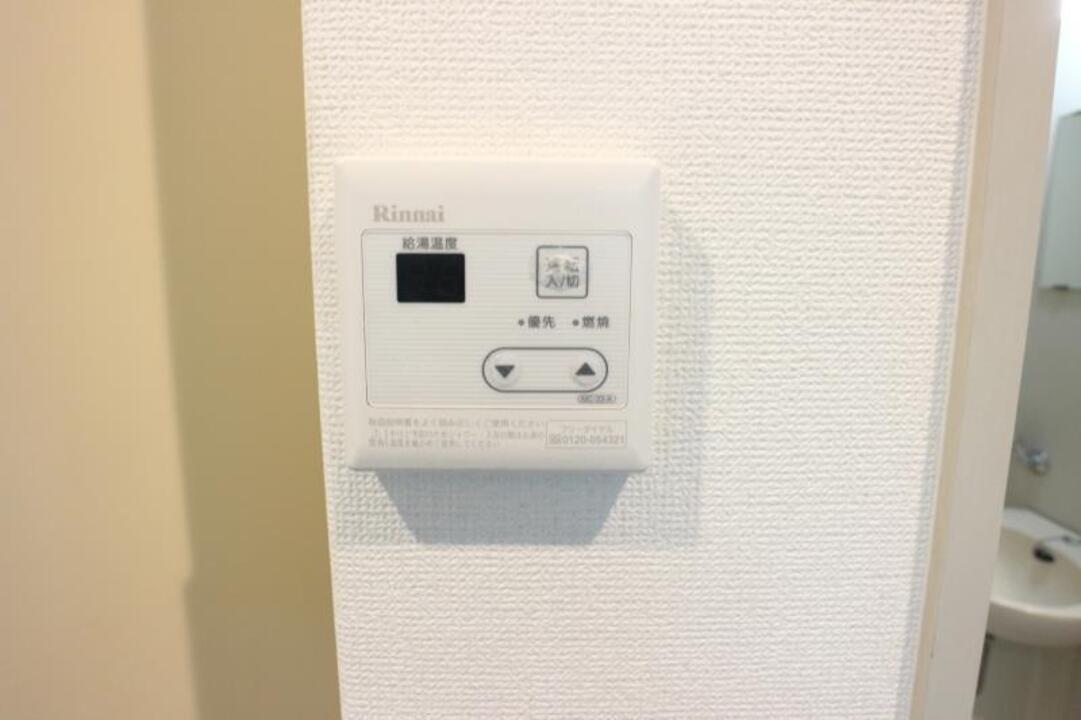 給湯パネル