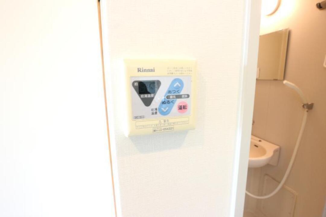 給湯パネル