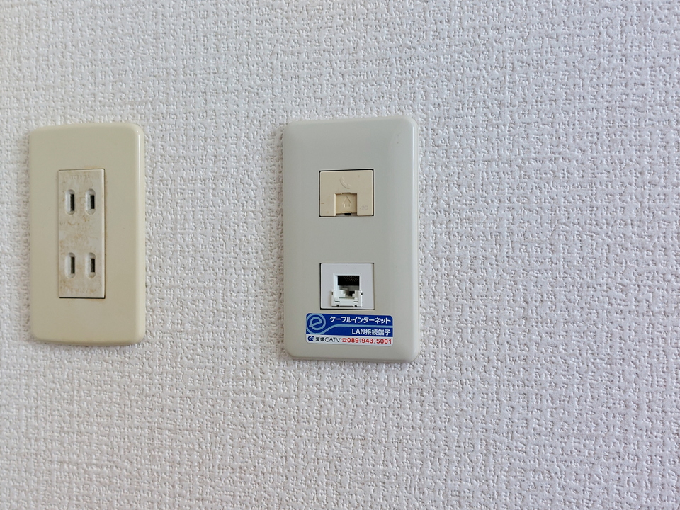 インターネット
