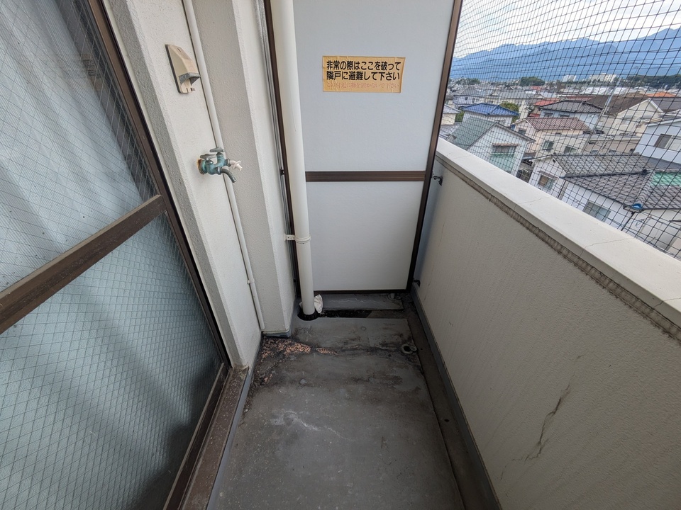洗濯機置場