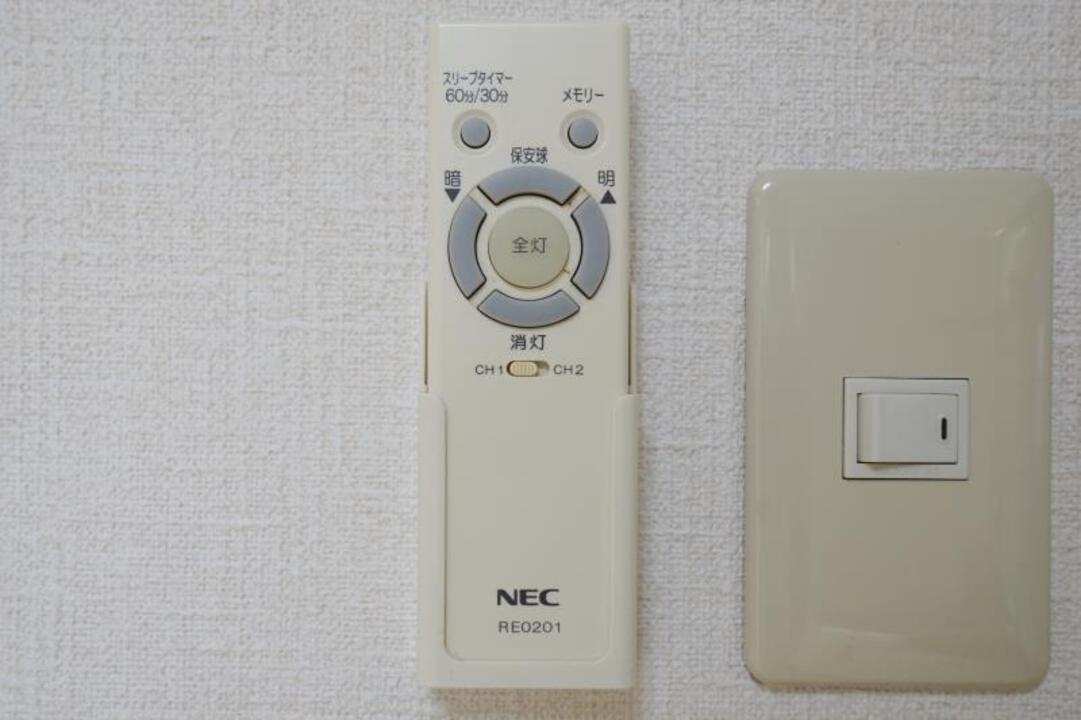 サービスルーム