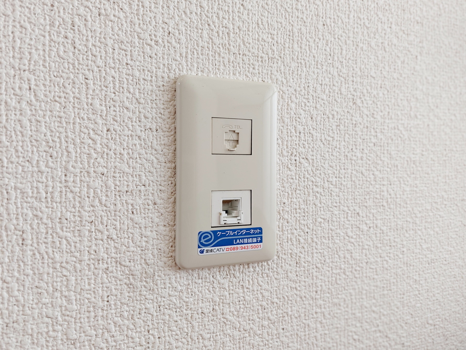 インターネット