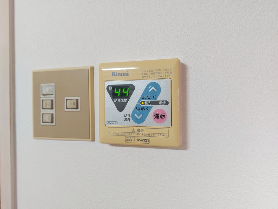 給湯パネル