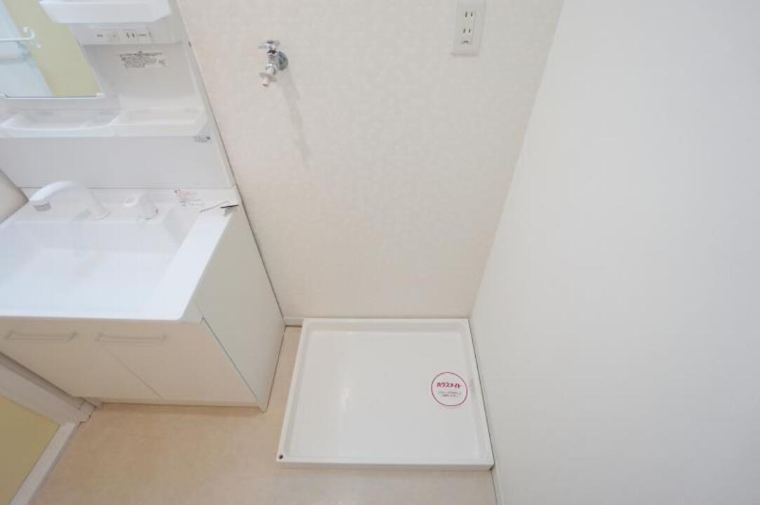 洗濯機置場