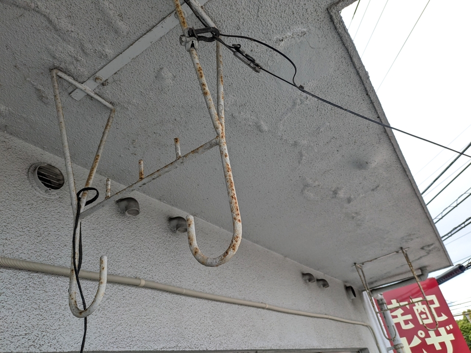 物干しユニット