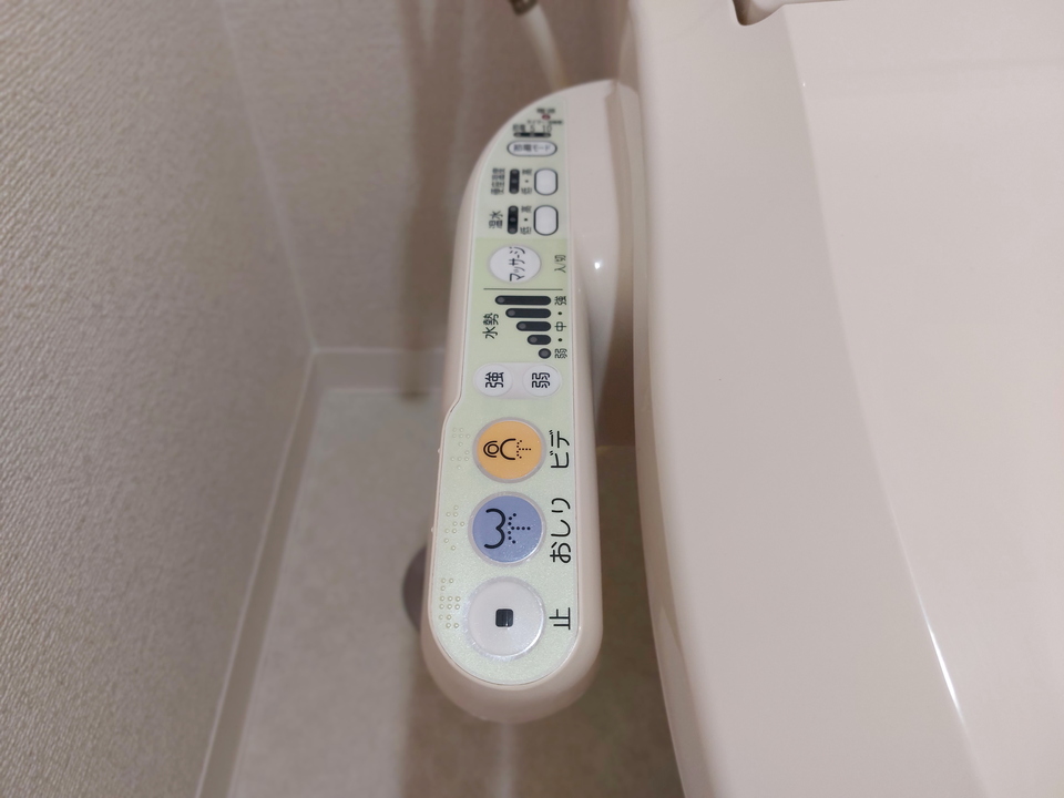 洗浄便座