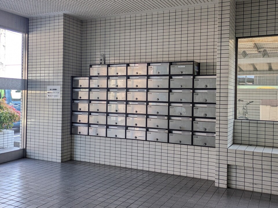 メールBOX