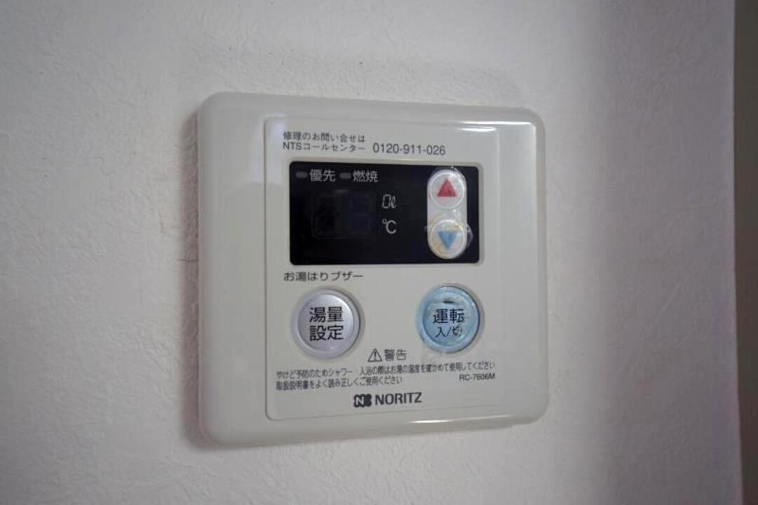 給湯パネル