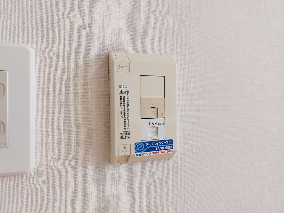 インターネット