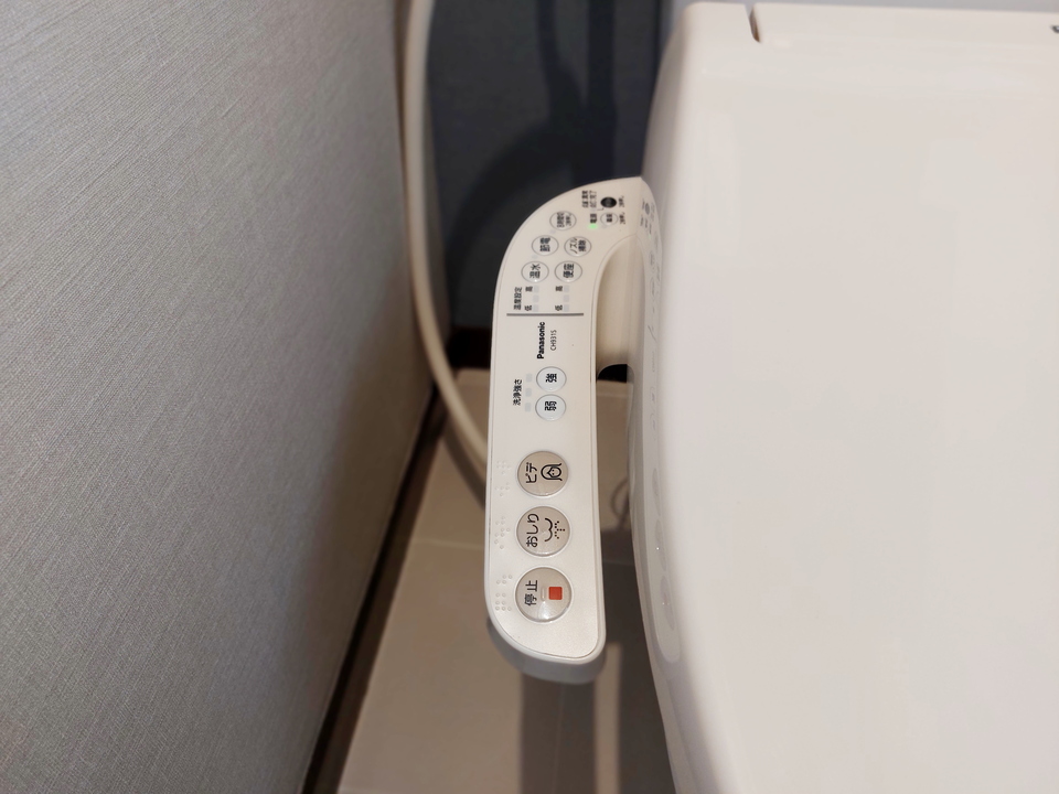洗浄便座