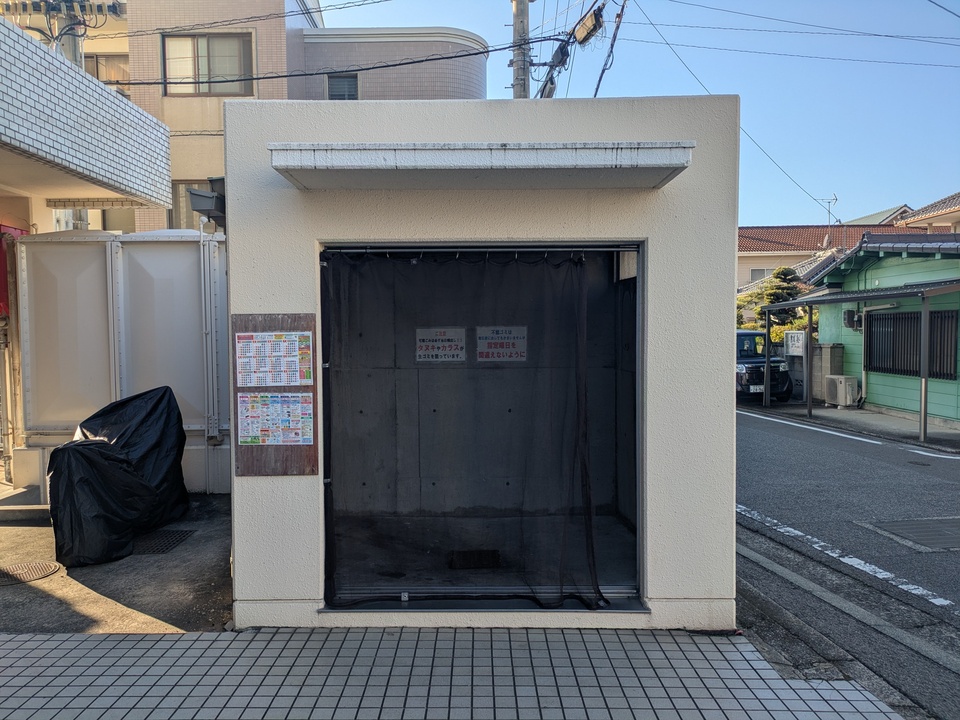 ゴミステーション