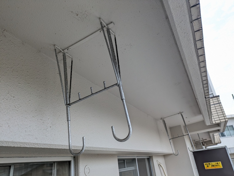 物干しユニット