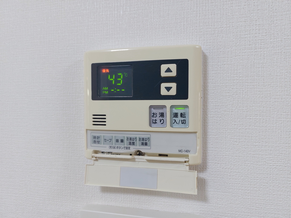 給湯パネル
