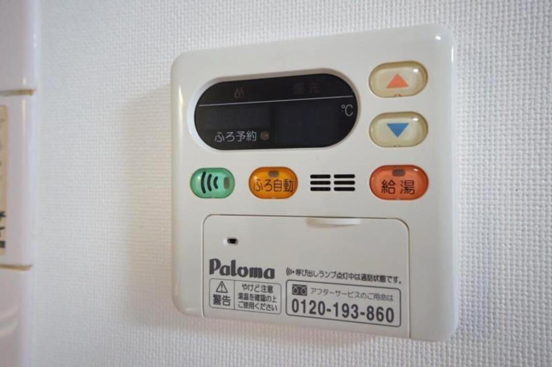 和室