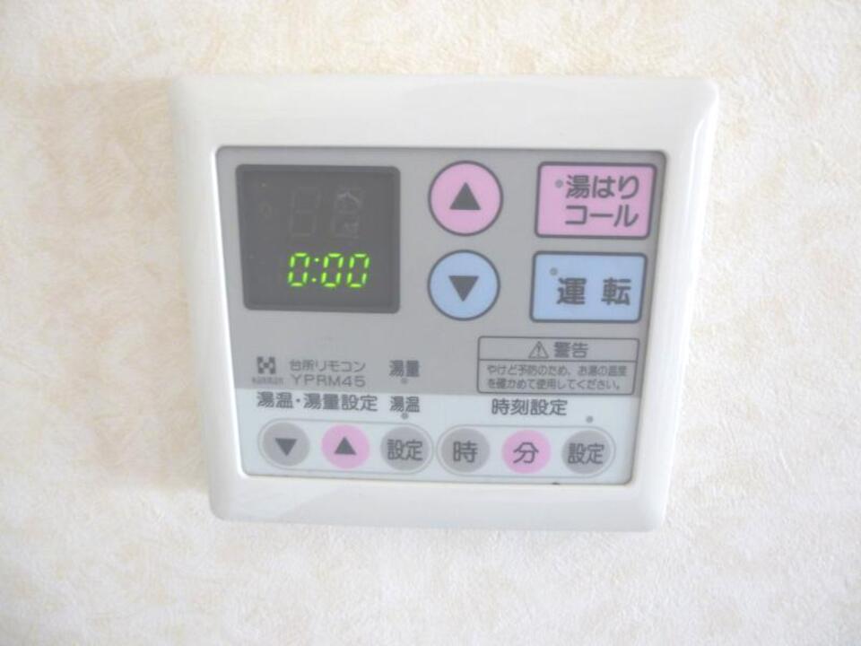 給湯パネル