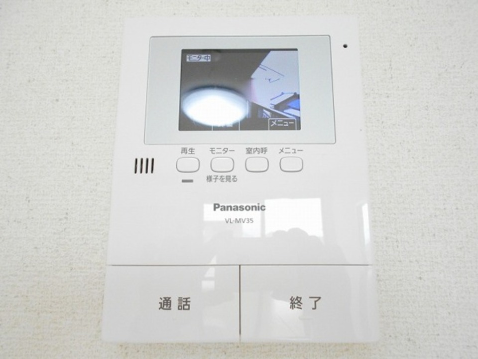 TVモニターホン