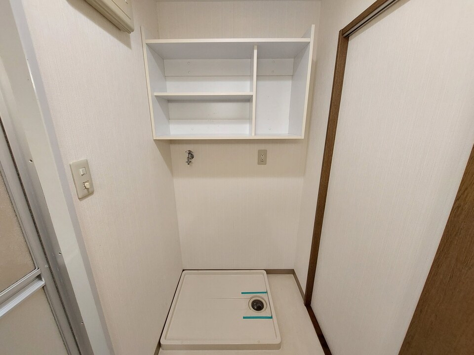 洗濯機置場