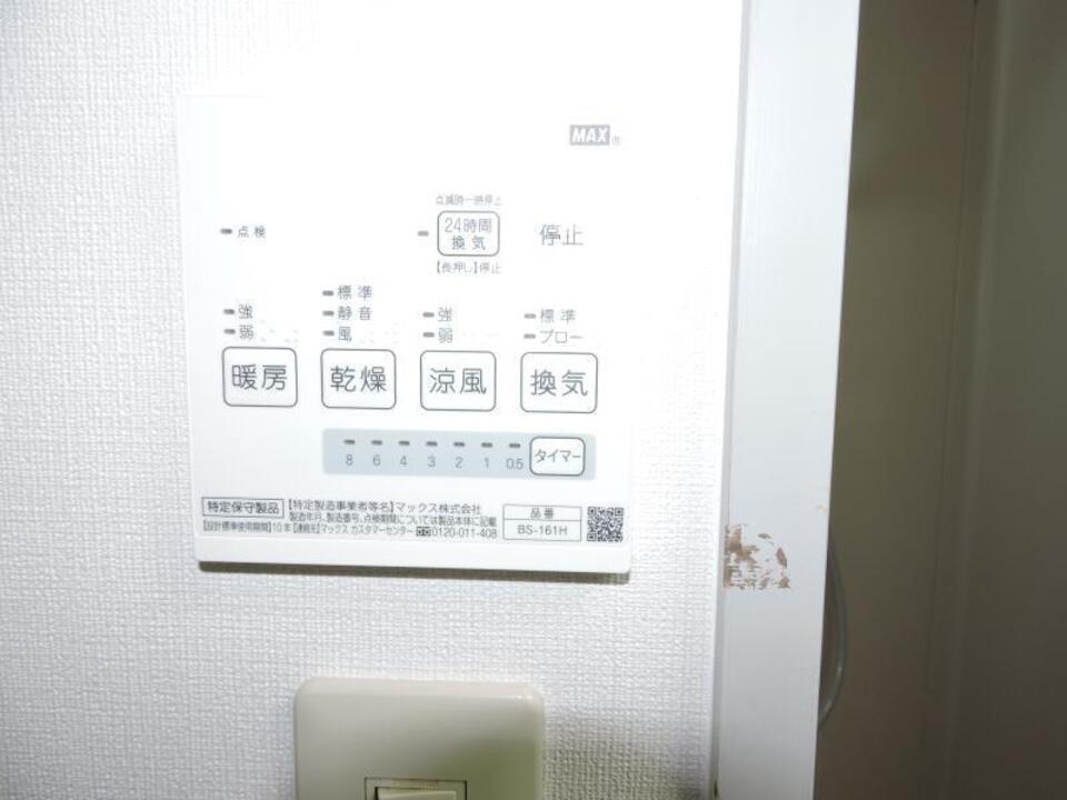 浴室乾燥機