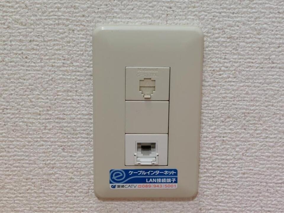 インターネット