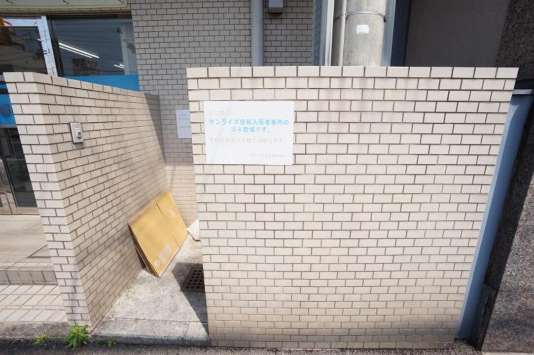 ゴミステーション