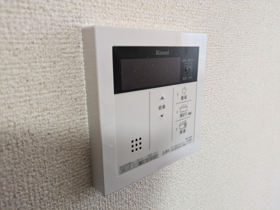 給湯パネル