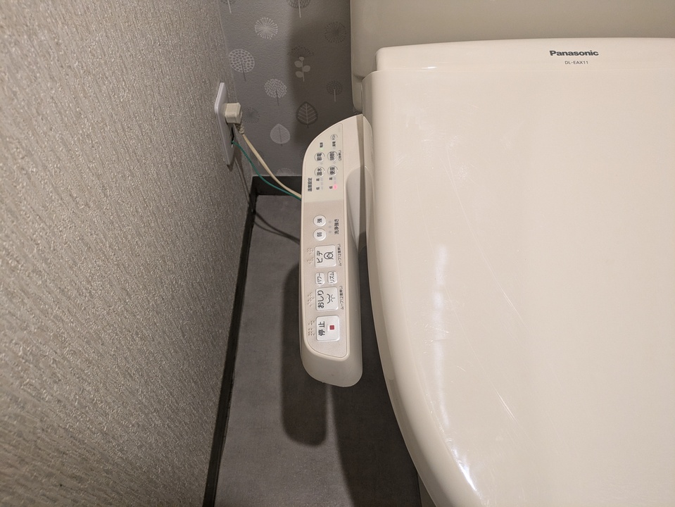 洗浄便座