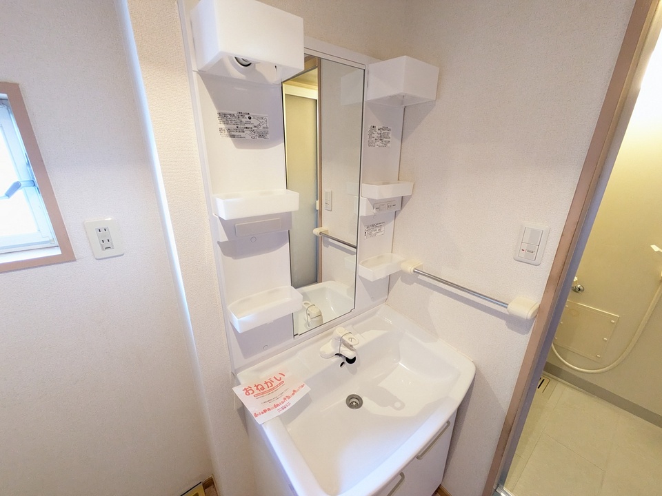 シャワー付洗面化粧台