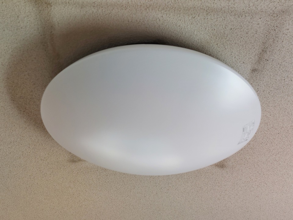 照明器具