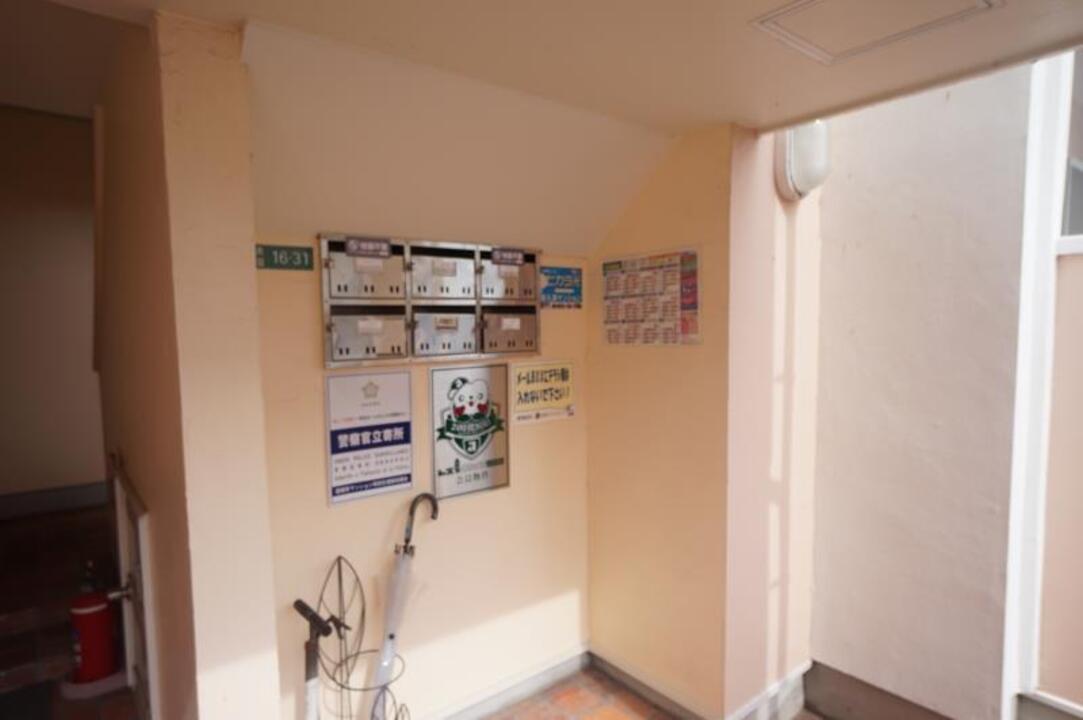 メールBOX