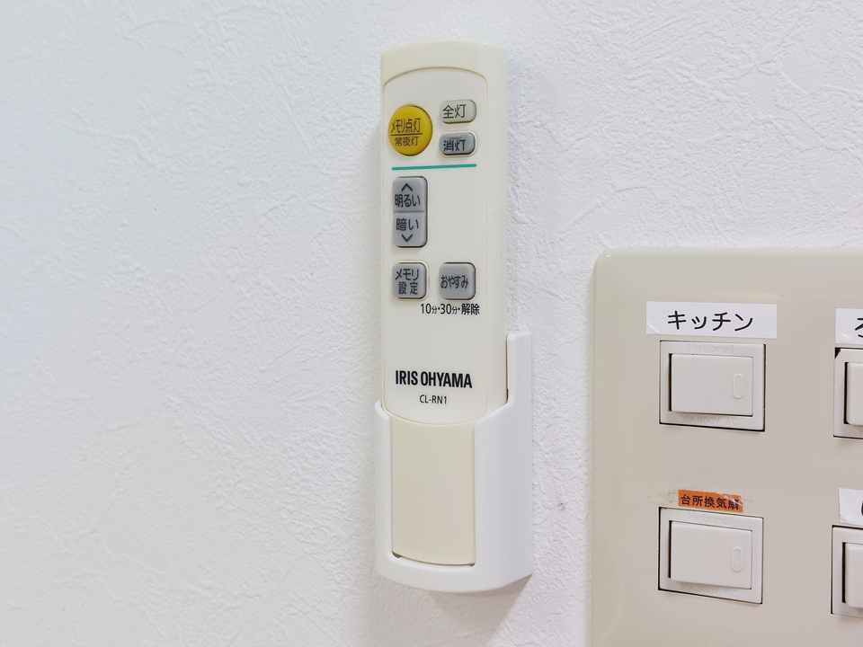照明器具