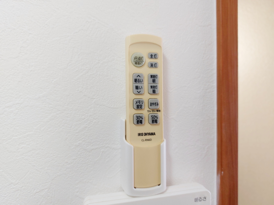 照明器具