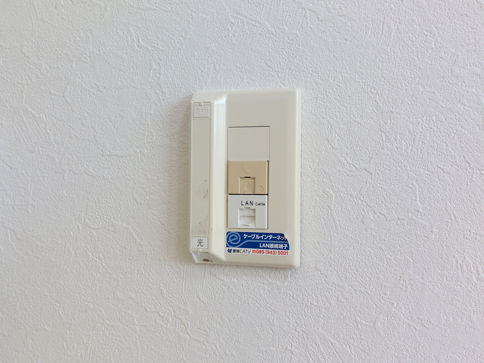 インターネット