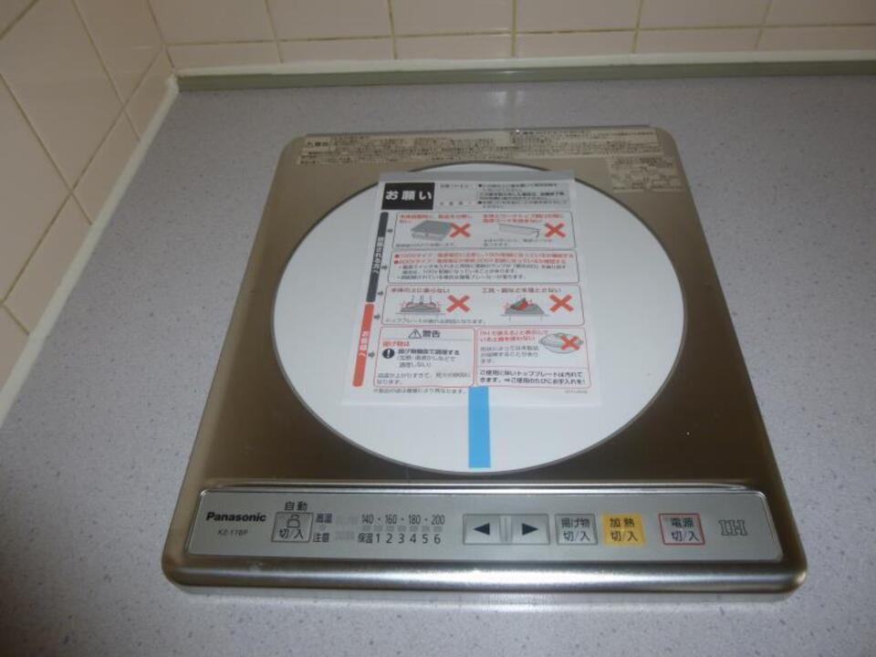 IHクッキングヒーター