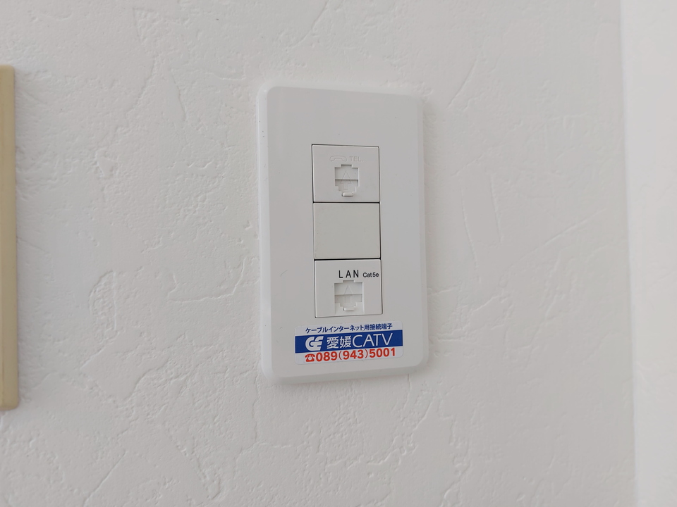 インターネット