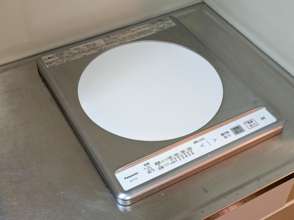 IHクッキングヒーター