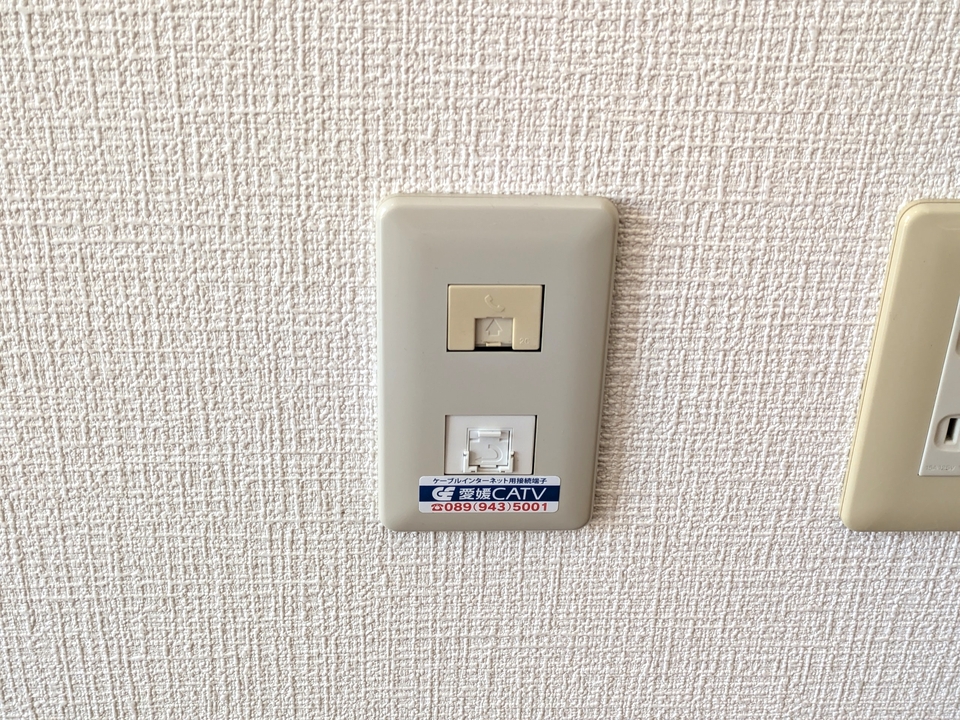 インターネット