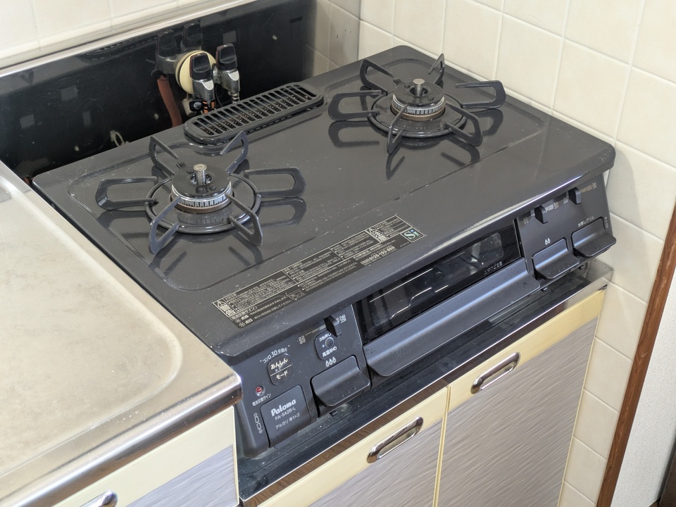ガスコンロ