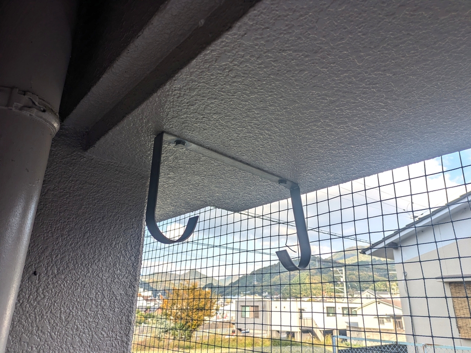 物干しユニット