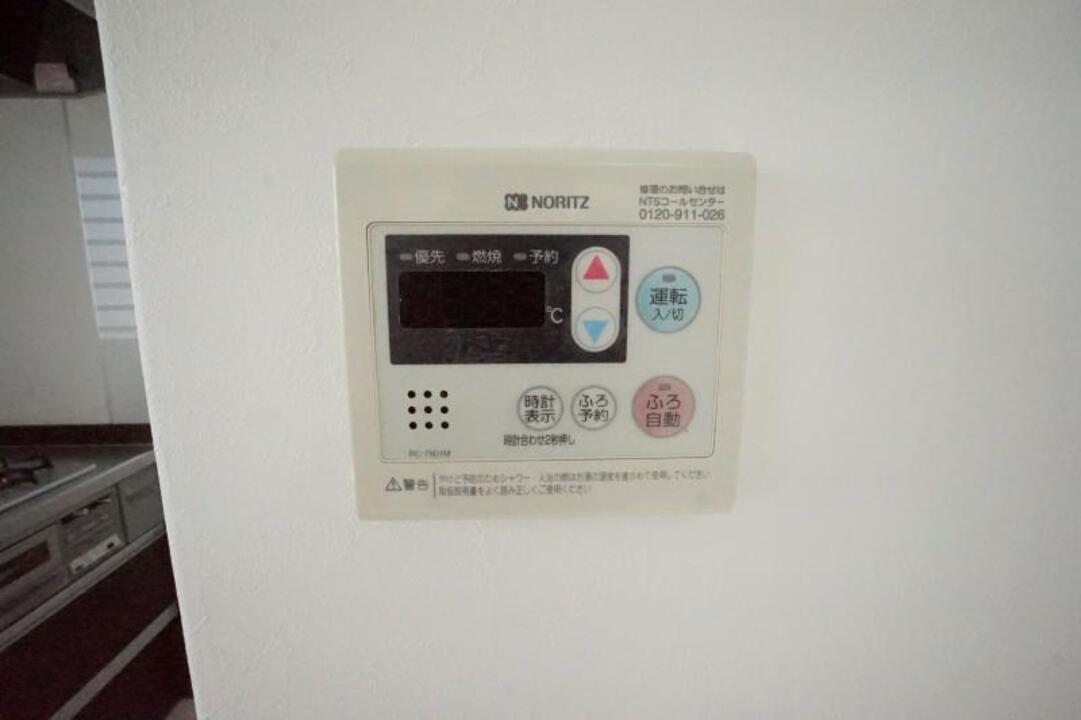 給湯パネル