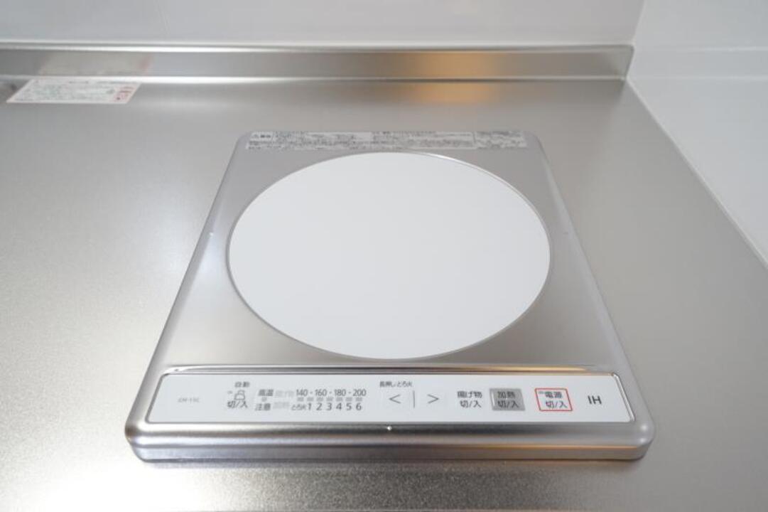 IHクッキングヒーター