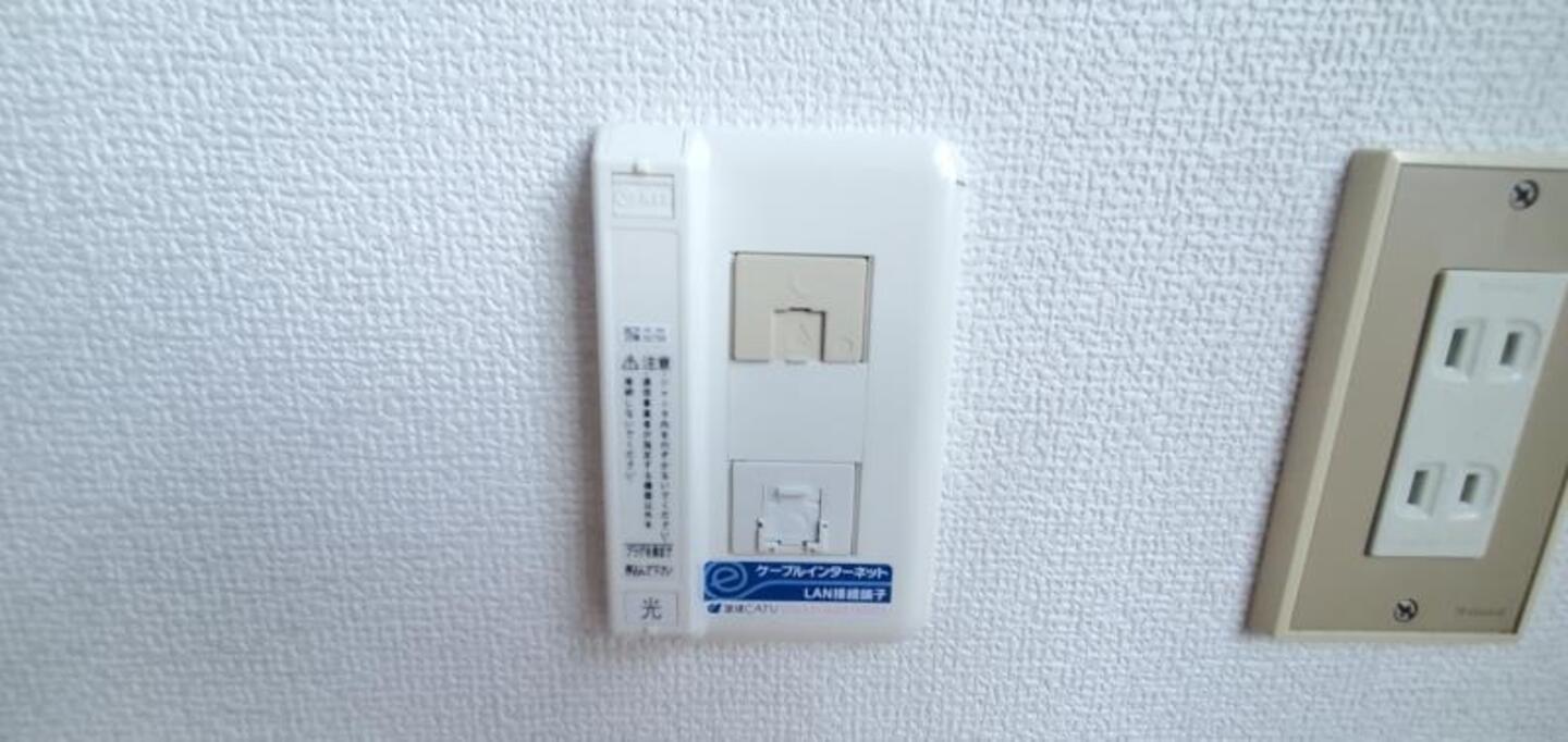 内観