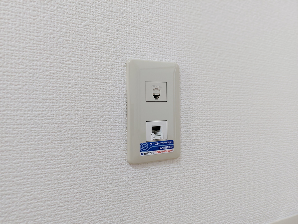 インターネット