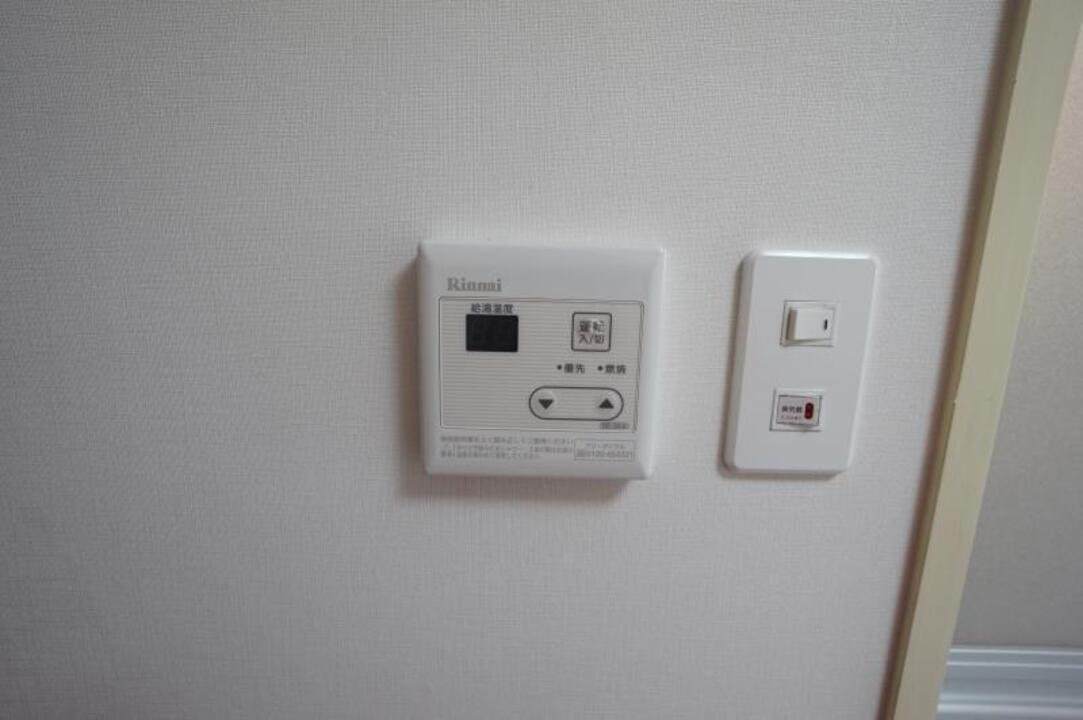 給湯パネル